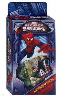 1583 Наст.игра "Великий Человек-Паук"