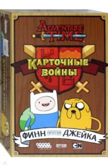 1618 Наст.игра "Время приключений.Финн пр.Джейка"
