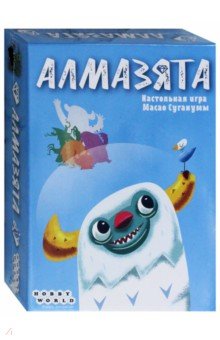 1664 Наст.игра "Алмазята"