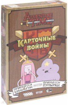 1709 Наст.игра "Время приключений.Бубыл пр.Пупырк"