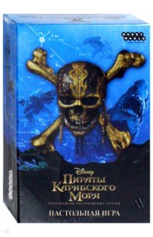 1751 Наст.игра "Пираты Кариб.моря. Мертвецы..."