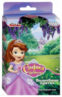 1790 Наст.игра "София Прекрасная.Волшебные прятки"