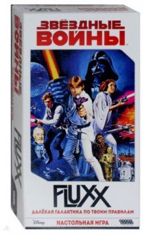 1834 Наст.игра "Fluxx. Звездные Войны"