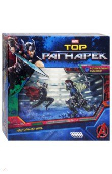 1874 Наст.игра "Тор. Рагнарек"