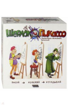 181928 Наст.игра "Шерлок и Пикассо"