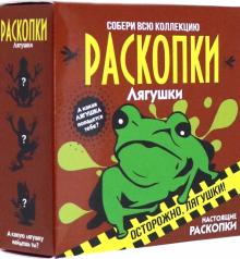 Набор д/провед.раскопок Лягушки dig-39