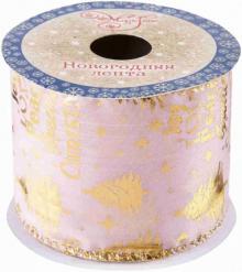 Лента Розовая и елки 80814