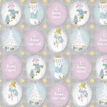 Бумага упаковочная Новогодняя (80862)