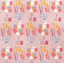 Бумага упаковочная Поздравляю (81071)