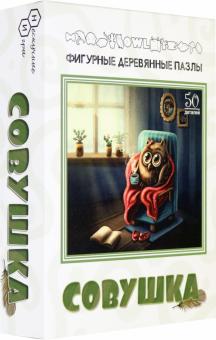 8218 Фигурный дерев.пазл Совушка