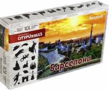 8221 Фигурный деревянный пазл. Барселона