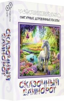 8224 Фигурный дерев.пазл Сказочный единорог