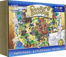8330 Фигурный деревянный пазл. Остров сокровищ