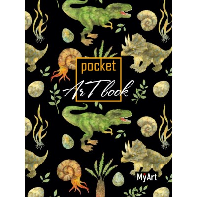 MyArt. Pocket ArtBook. Динозавры