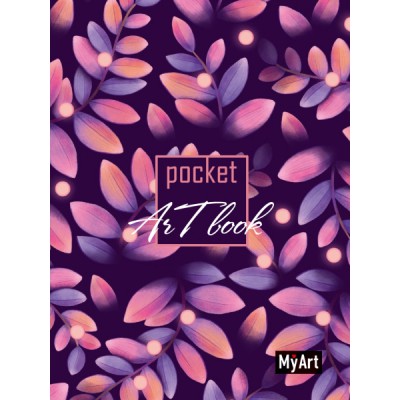 MyArt. Pocket ArtBook. Листья