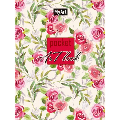 MyArt. Pocket ArtBook. Розы