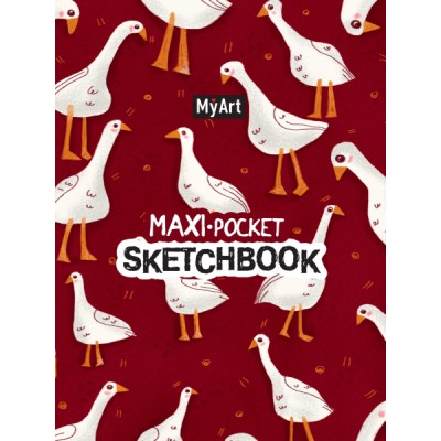 MyArt. Maxi pocket скетчбук. Гусики