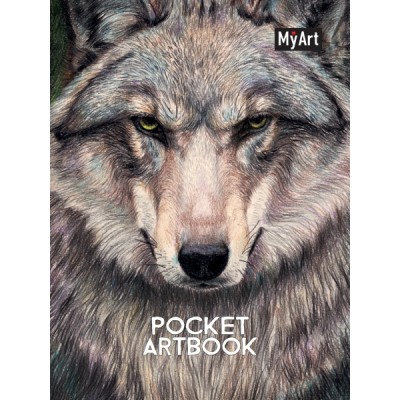 MyArt. Pocket artbook. Волк