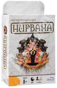 Настольная игра "Нирвана"