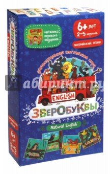 Увлекательная настольная игра. Зверобуквы English