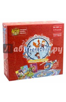 Увлекательная настольная игра. Хронолет