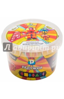 Объемный конструкт.3-в-1: Пожарн, костюм, лестница
