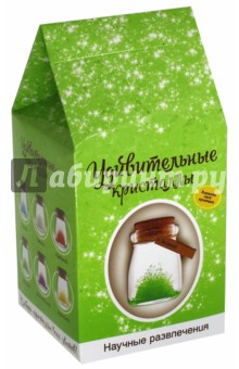 Удивительный кристалл - Зеленый (n4)