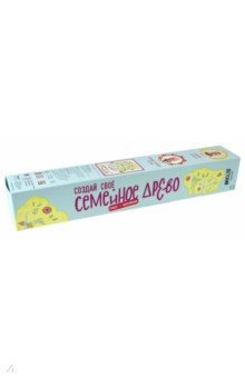 83158 "Создай свое семейное древо. Детский"