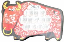 2021 Календарь с вырубкой Год быка. Красный