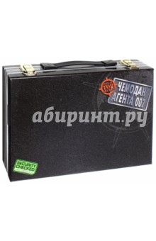 Чемодан агента 007