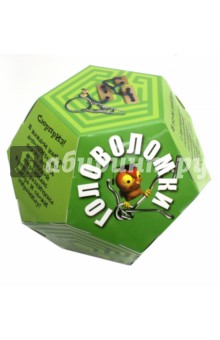 Пирамидка-головоломка.Додекаэдр.Зеленый