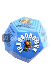 Пирамидка-головоломка.Додекаэдр.Голубой