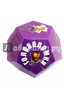 Пирамидка-головоломка.Додекаэдр.Фиолетовый