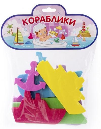 Кораблики