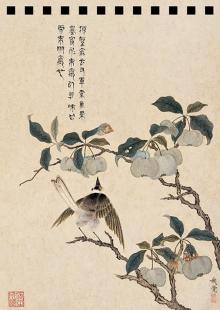 Птица и зеленые плоды (блокнот)