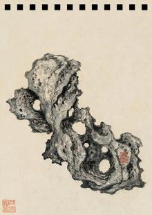 Камни-2 (блокнот)