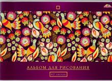 Альбом для рис.40л,Жар-птицы,С0587-24