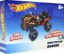 Конструктор "Quadro" (135 деталей),Т15399