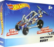 Конструктор "Buggy" 159 дет.,Т15403