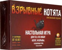 915083 Наст.игра "Взрывные котята"