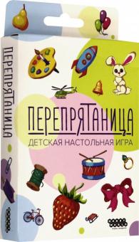 915102 Наст.игра "Перепрятаница"