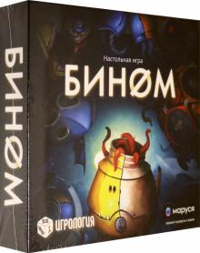 915231 Наст.игра "Бином"