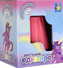 Пенек с раст. единорогом 10.5*7*8см,Т15947