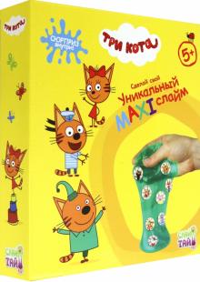 Слайм тайм Набор "Три кота" в кор. (Т16618)