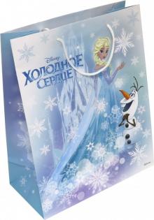 Пакет бумажный 26х32.4х12.7 Милый Олаф (81154)