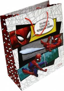 Пакет бумажный 26х32.4х12.7 Комикс (81181)