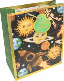 Пакет бумажный 26х32.4х12.7 Космос (81231)