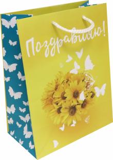 Пакет бумажный 17.8х22.9х9.8 Желтые цветы (81240)