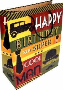 Пакет бумажный 26х32.4х12.7 Крутой Мужчина(81264)