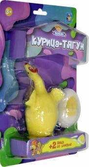 Игровой набор курица-тягун+слизь яйцо 2 шт,Т17764